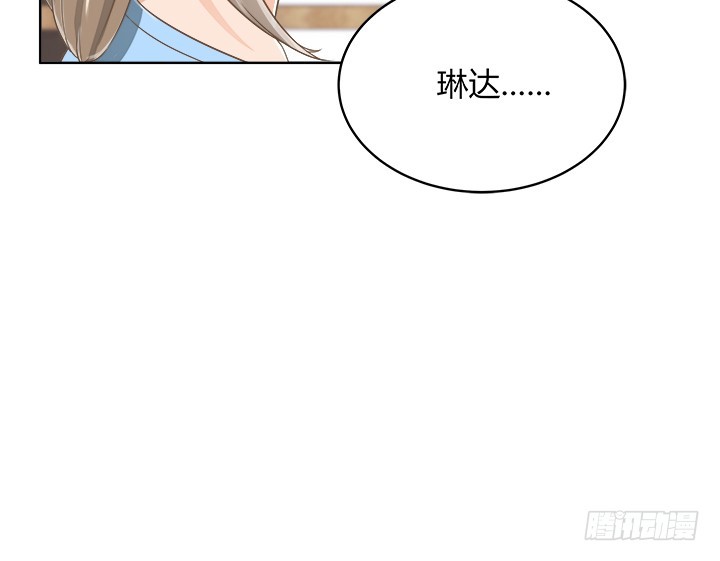 56话 病患最大(1/2)-第56话