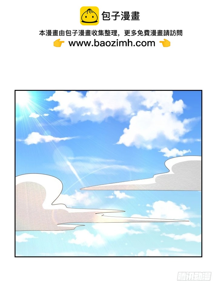 58话 只有我能降服你(1/2)-第58话