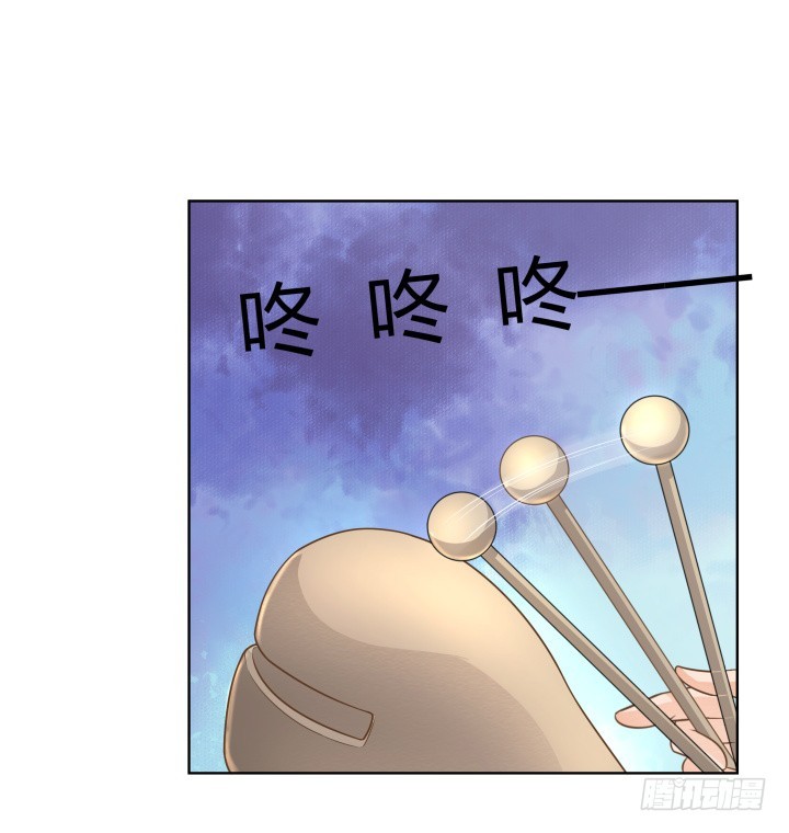 58话 只有我能降服你(1/2)-第58话
