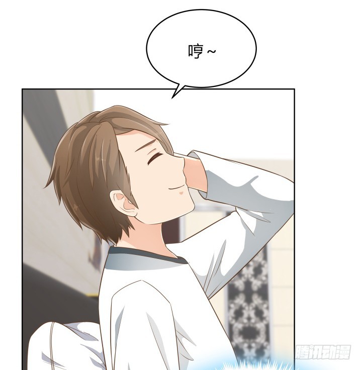 58话 只有我能降服你(1/2)-第58话