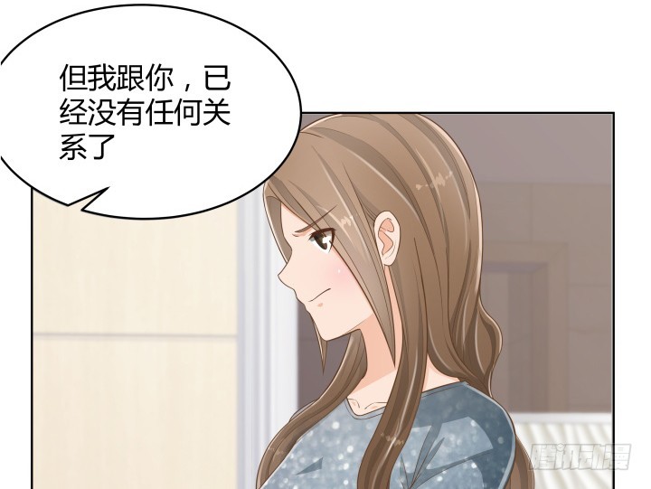 62话 你一点都没变(1/3)-第62话