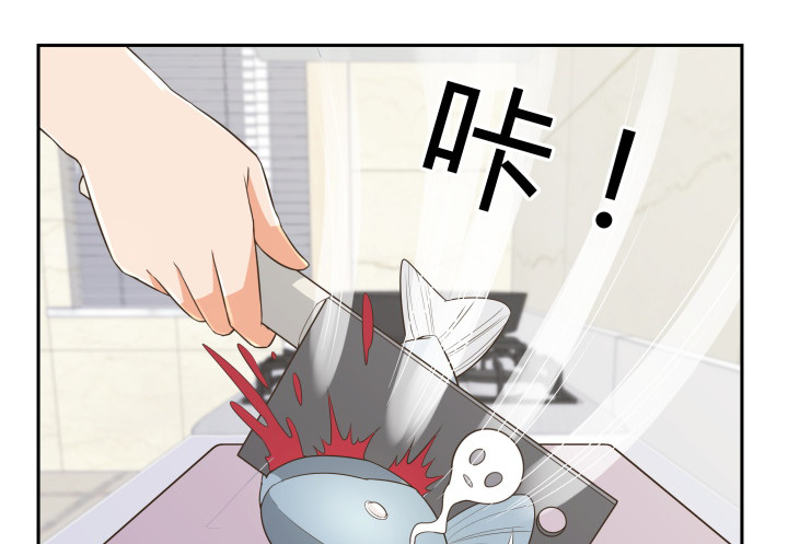 64话 论甩锅的技巧(1/3)-第64话