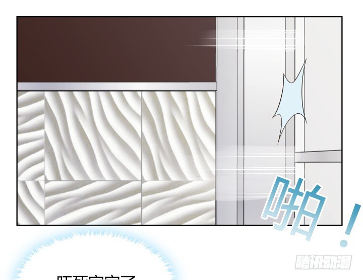 64话 论甩锅的技巧(1/3)-第64话