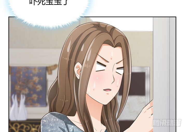 64话 论甩锅的技巧(1/3)-第64话
