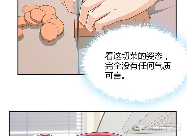 64话 论甩锅的技巧(1/3)-第64话