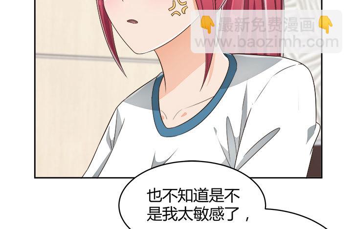 66话 对不起，我不想让你受伤(1/4)-第66话