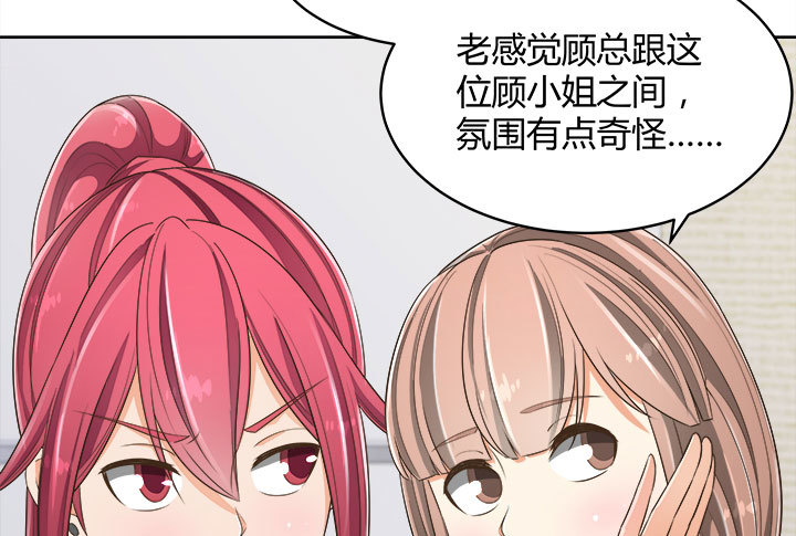 66话 对不起，我不想让你受伤(1/4)-第66话