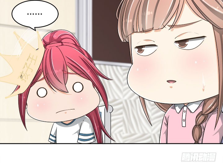 66话 对不起，我不想让你受伤(1/4)-第66话
