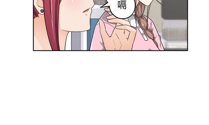 66话 对不起，我不想让你受伤(1/4)-第66话