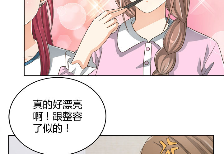 66话 对不起，我不想让你受伤(1/4)-第66话