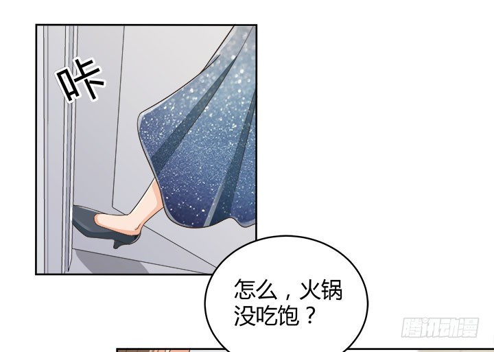 66话 对不起，我不想让你受伤(1/4)-第66话