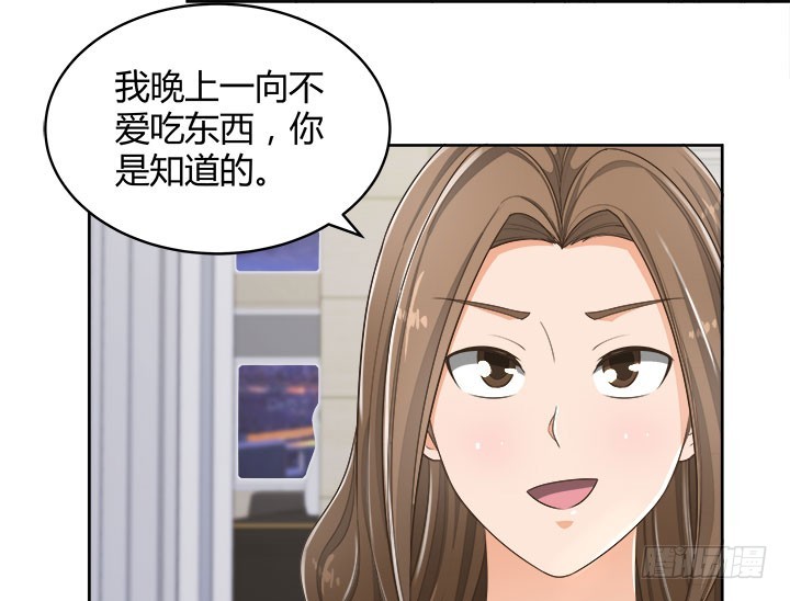 66话 对不起，我不想让你受伤(1/4)-第66话