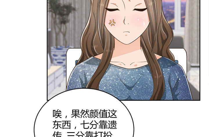 66话 对不起，我不想让你受伤(1/4)-第66话