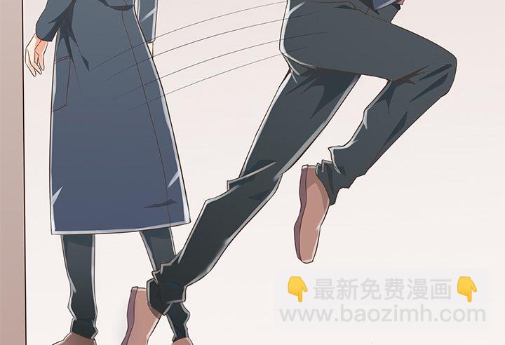 8话 刀子嘴豆腐心(1/2)-第8话