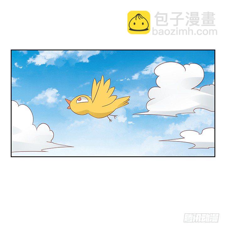10话 车祸？！-第10话