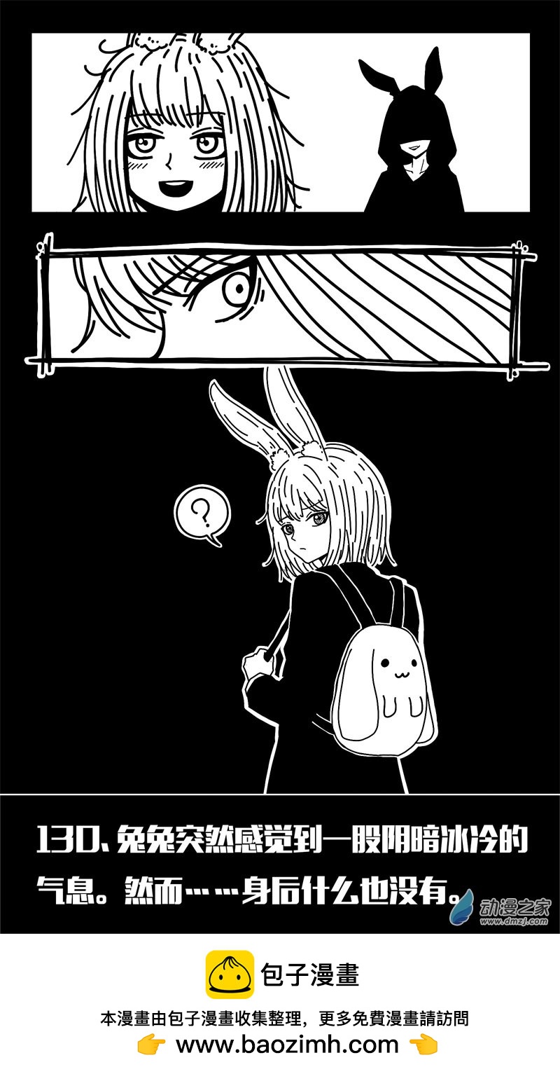 第126话-第126话