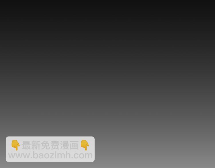 第1话 千年后的相见(1/3)-第2话