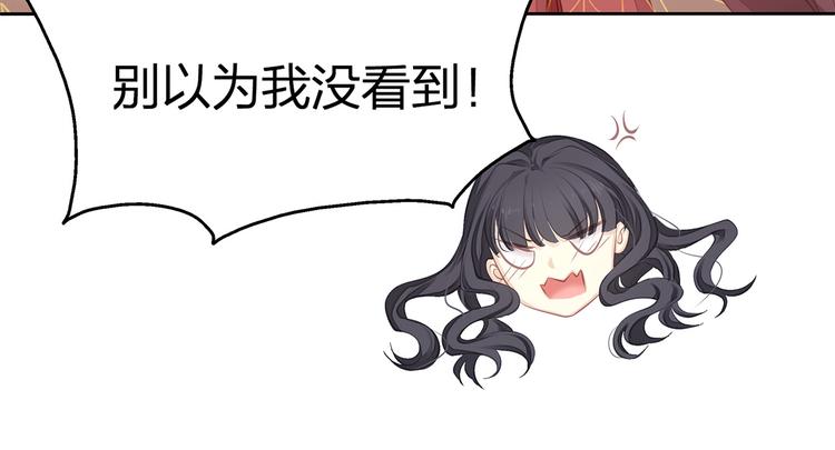 第11话 街头意外(1/3)-第12话