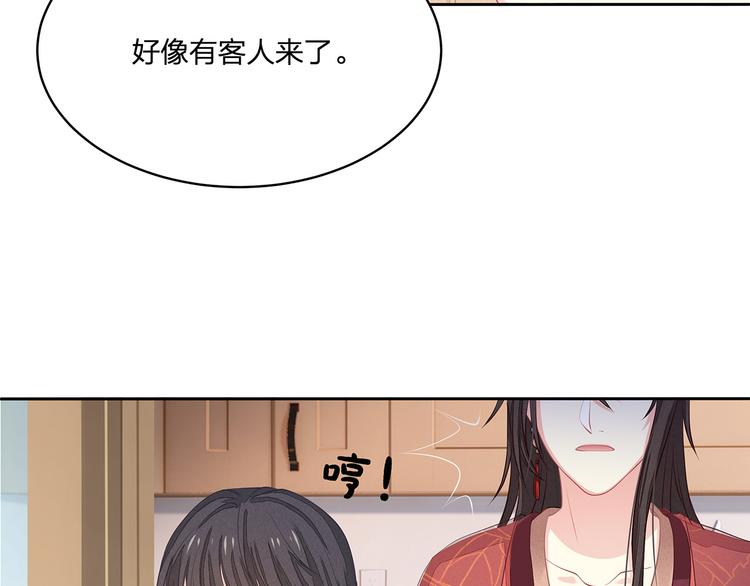 第11话 街头意外(1/3)-第12话