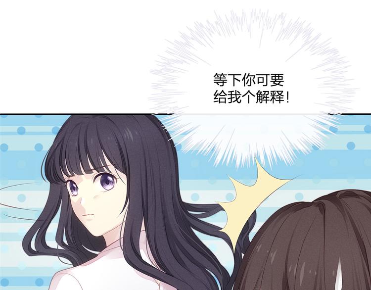 第11话 街头意外(1/3)-第12话