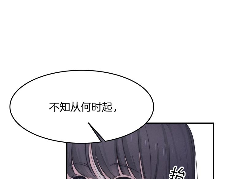 第15话 改变(1/2)-第16话