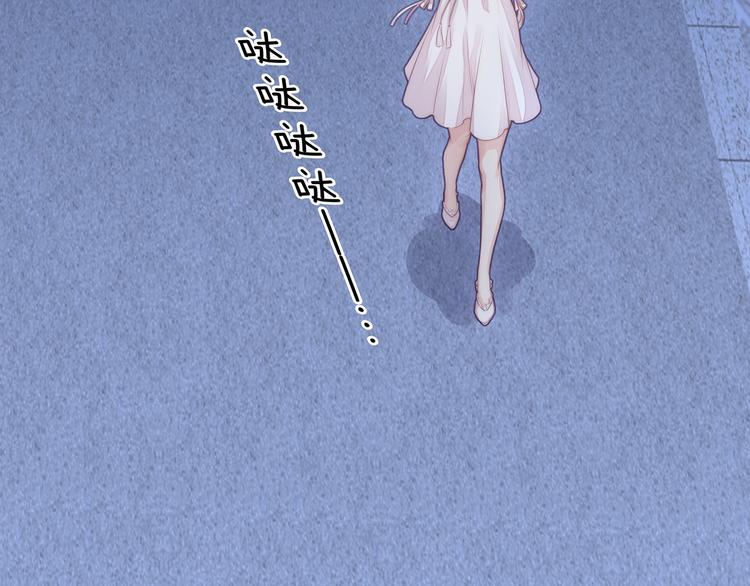 第15话 改变(1/2)-第16话