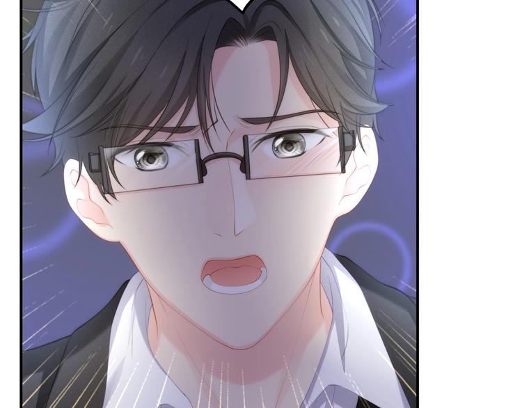 第19话 占有的欲望(1/3)-第20话