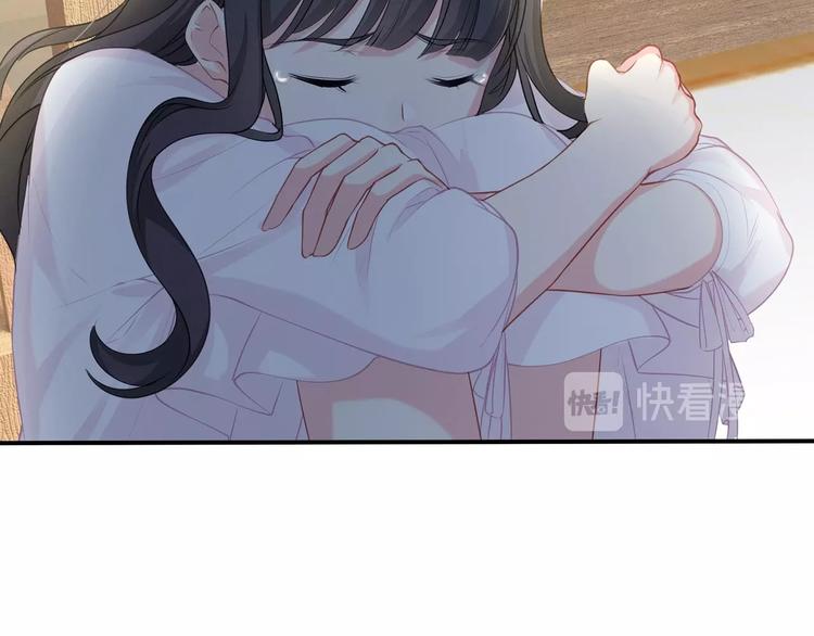 第21话 快爱上我吧(1/3)-第22话