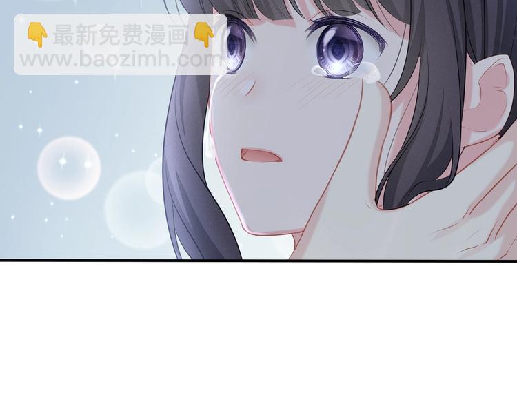 第21话 快爱上我吧(1/3)-第22话