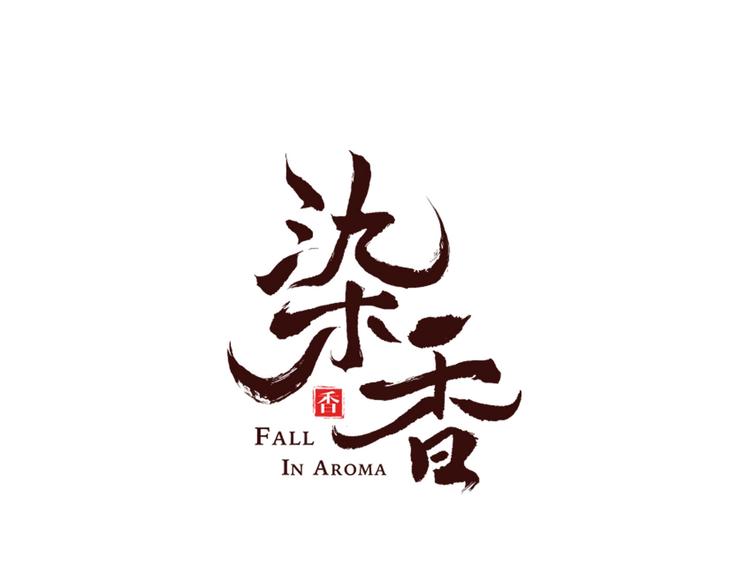 第23话 无可挽回的生命(1/4)-第24话