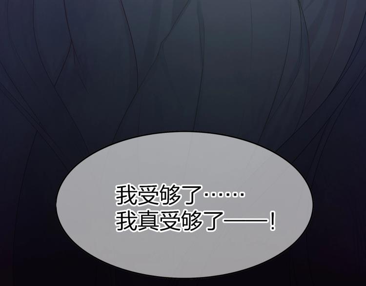 第23话 无可挽回的生命(1/4)-第24话