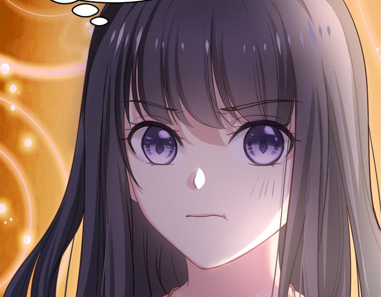 第3话 不要随便调戏我！(1/3)-第4话