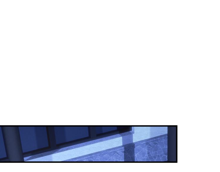 第5话 索求(1/3)-第6话