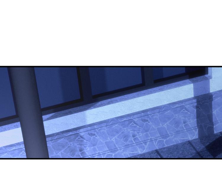 第5话 索求(1/3)-第6话