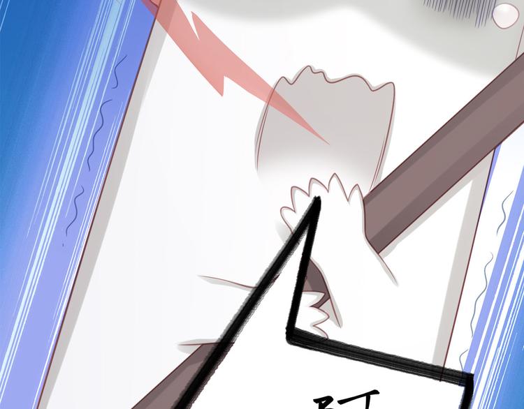 第5话 索求(1/3)-第6话