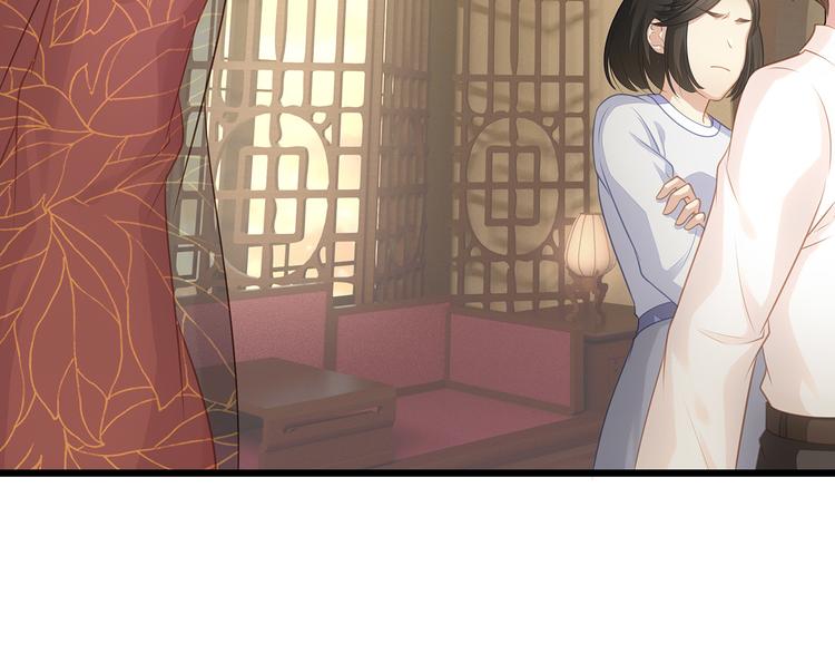 第5话 索求(1/3)-第6话