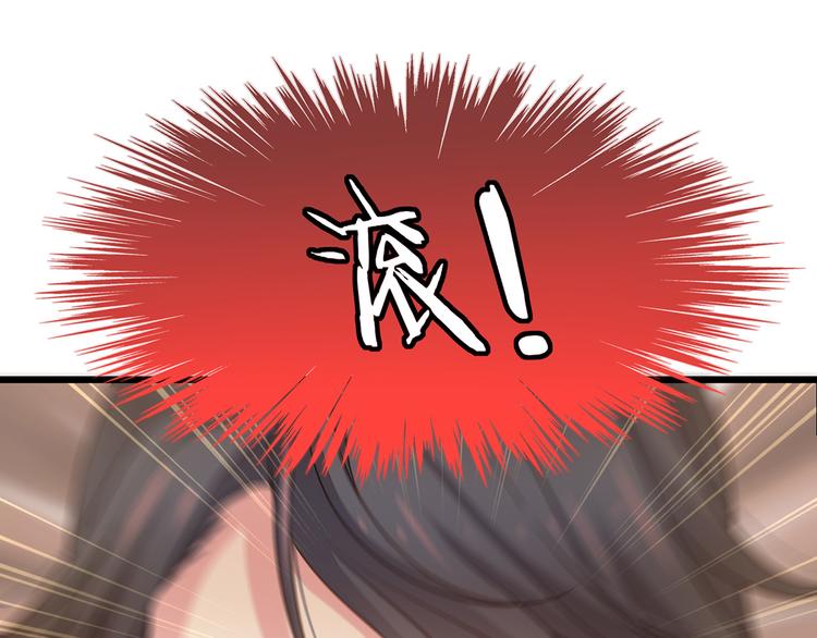 第5话 索求(1/3)-第6话