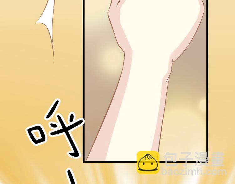 第7话 拯救(1/3)-第8话