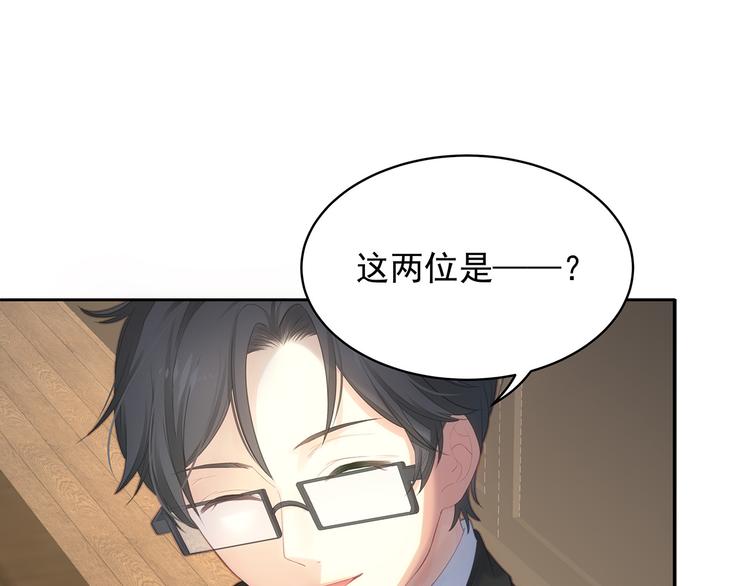 第9话  对峙(1/2)-第10话