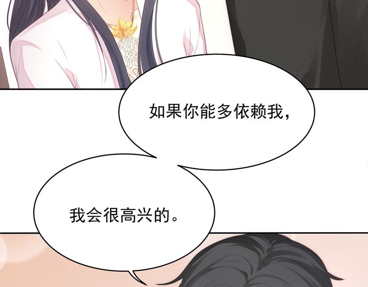 第9话  对峙(1/2)-第10话