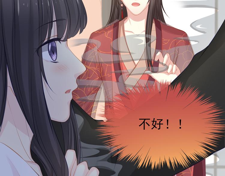 第9话  对峙(1/2)-第10话