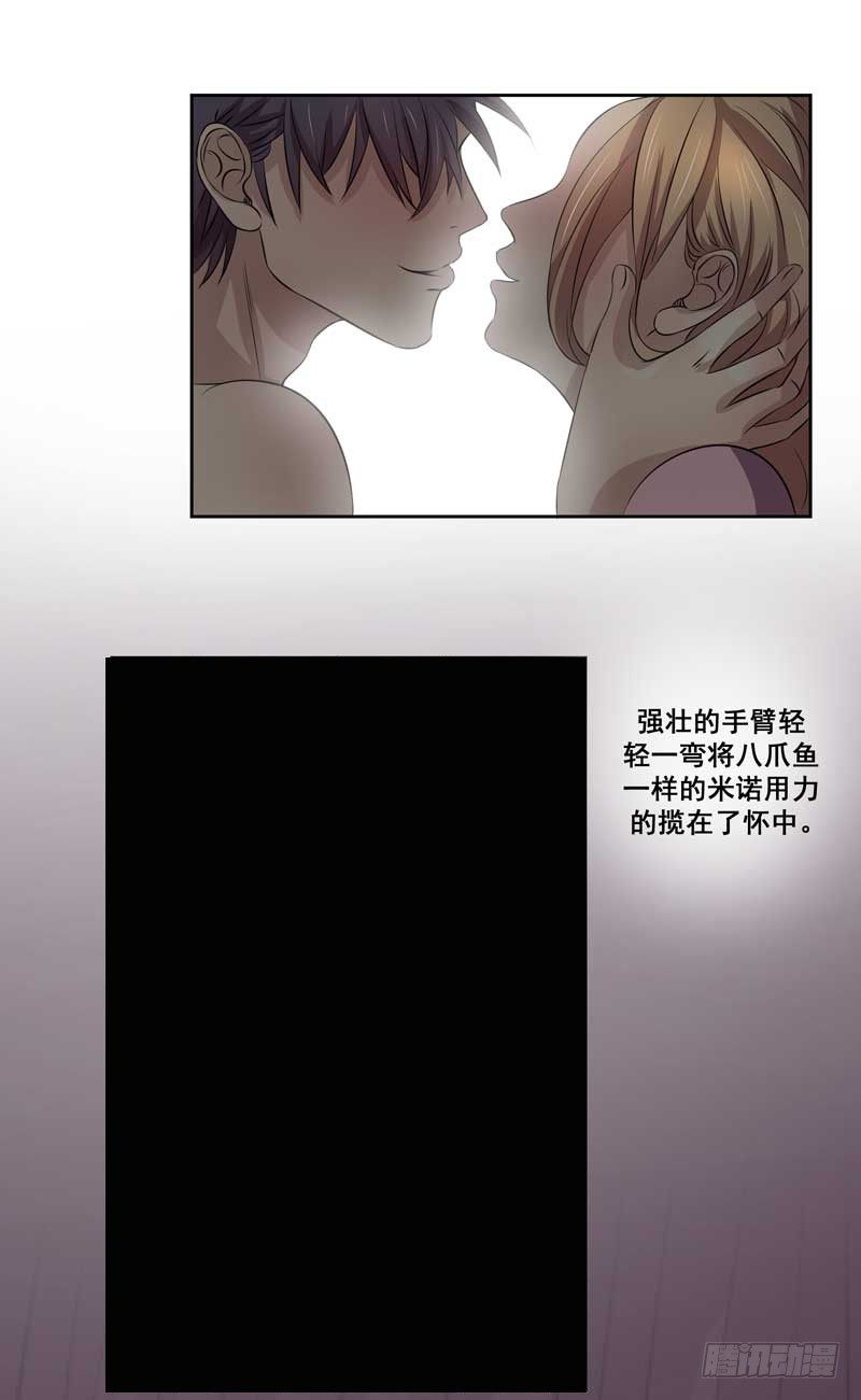 002.支票-第2话