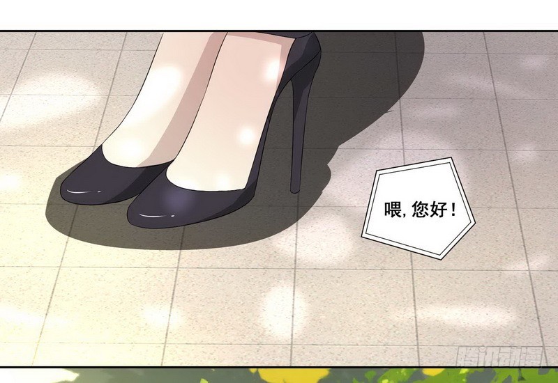 016.婆婆后母的阴谋-第16话