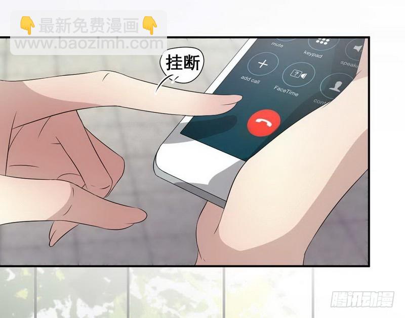 016.婆婆后母的阴谋-第16话