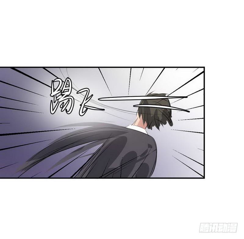 018.想劫财还是劫色-第18话