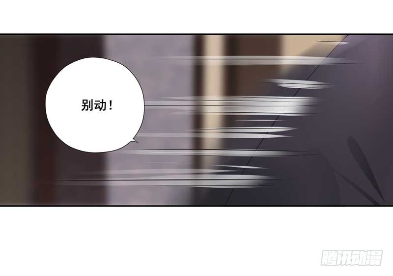 022.你不信任我，对么(1/2)-第22话