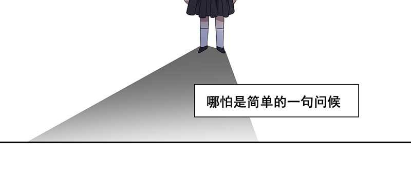 024.这份关心要不起(1/2)-第24话