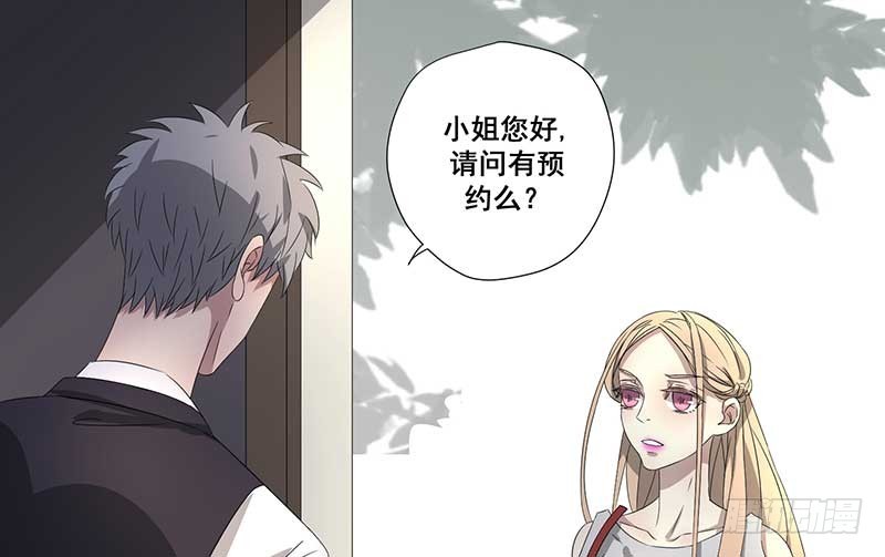 024.这份关心要不起(1/2)-第24话
