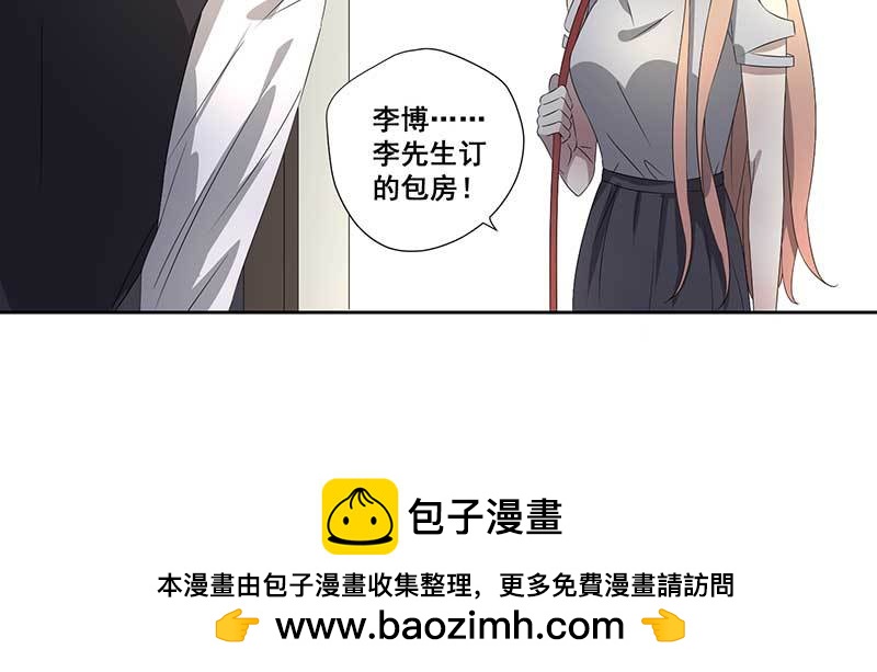 024.这份关心要不起(1/2)-第24话