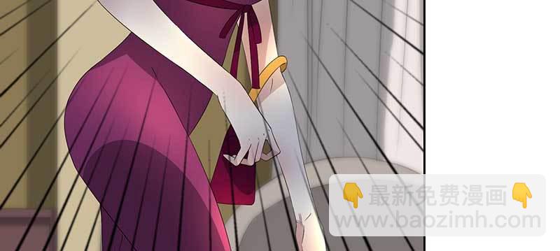 026.绿帽子更适合你(1/2)-第26话